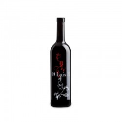 D Luis R Selection Wine